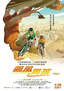 亚洲综合久久久