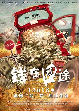 欧美亚洲影院