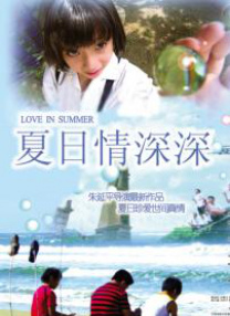 欧美亚洲影院